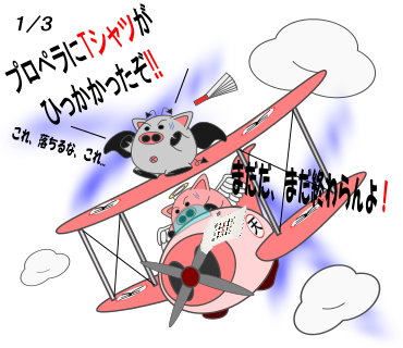 もろのtwitterイラスト検索結果 古い順 もろのtwitterイラスト検索結果 古い順