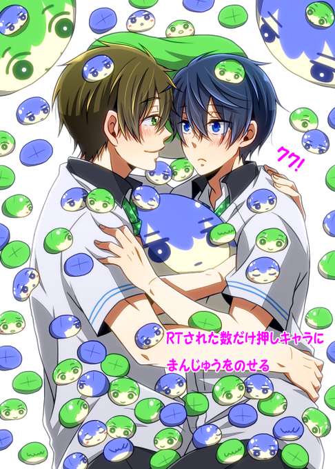 Rtされた数だけ押しキャラにまんじゅうを乗せるのtwitterイラスト検索結果