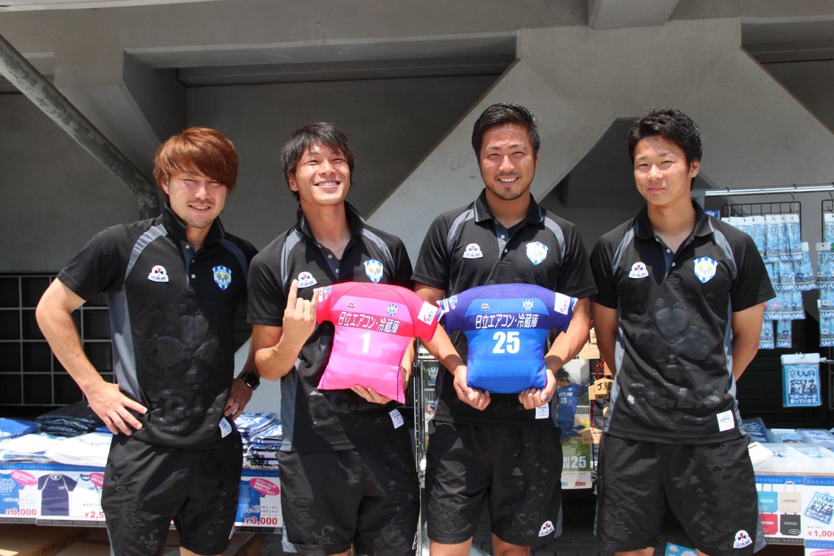 15シーズン 栃木ウーヴァfc 3ページ目 Togetter 15シーズン 栃木ウーヴァfc 3ページ目 Togetter