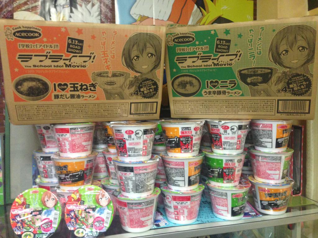 SsUmi0312's tweet photo. さすがに買いすぎたかのー（笑）(　＾,_ゝ＾)���ｺｯ http://t.co/WyLGTiXv3n