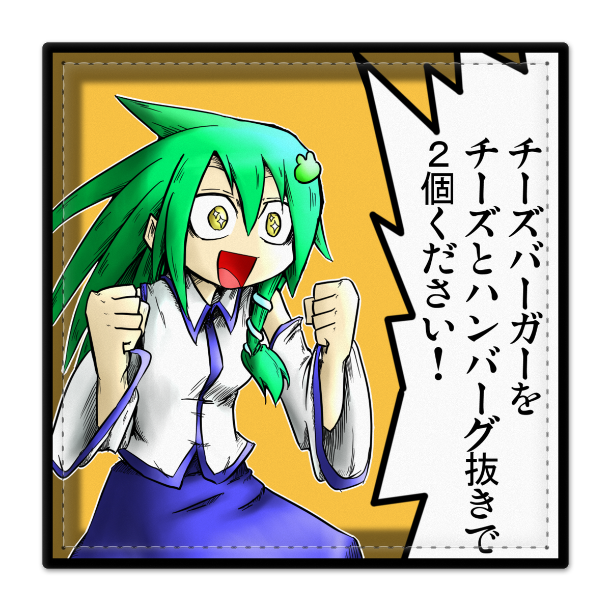 マウスパッド 