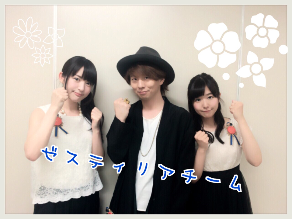 テイフェス15まとめ 2ページ目 Togetter テイフェス15まとめ 2ページ目 Togetter