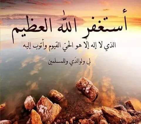 ayman200288's tweet photo. http://t.co/DFhQBLdYBZ
