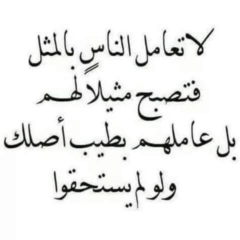 ayman200288's tweet photo. http://t.co/9ukFPma9tm