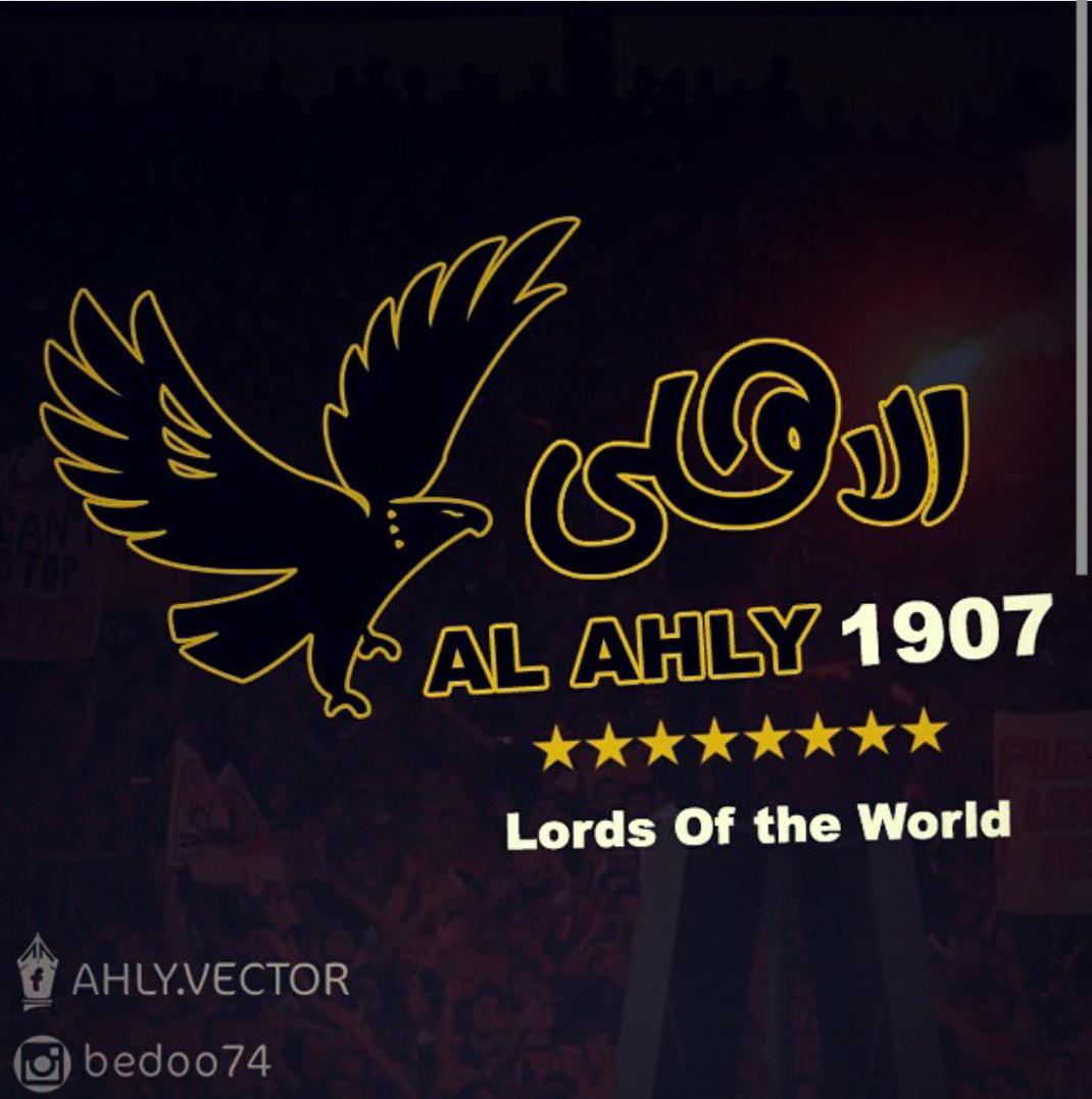 AHMED11720's tweet photo. الله اكبر الحمد لله 
الاهلي فوق الجميع 
 #استعيدوا_روح_الفانله_الحمراء http://t.co/AVpVMy75sk