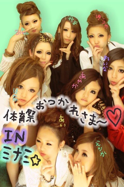 honoka7000's tweet photo. 高校懐かしすぎて死ぬ http://t.co/MMKZ5dxDao