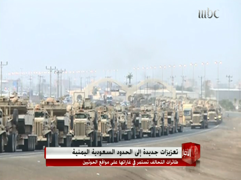 MBC24News tweet picture