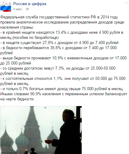 Принято решение о дислокации штаба ВМС в Одессе, - Саакашвили - Цензор.НЕТ 5863