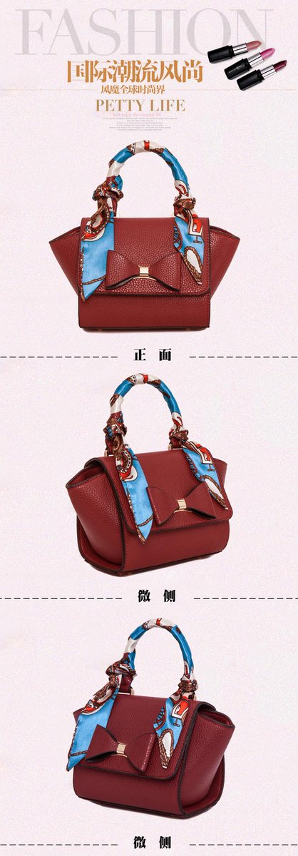 sekar_asih01's tweet photo. B1053 IDR.182.000 MATERIAL PU SIZE L17XH16XW8CM WEIGHT 600GR COLOR WINE RED @BSPROMOSI @banjaranpromo @BAMEPRO http://t.co/CL21ZnsPGK