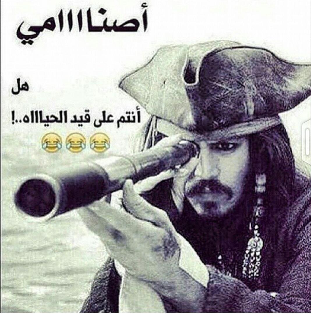 dr.AnanE (@fec3584a7c804ab) on Twitter photo 