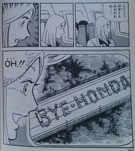 赤松 Akmk2 15年06月 Page 6 Twilog 赤松 Akmk2 15年06月 Page 6 Twilog