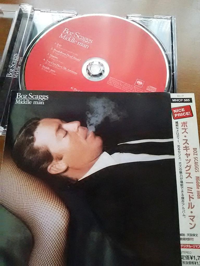 Happy Birthday!! Boz Scaggs Boz Scaggs \"JOJO\":  