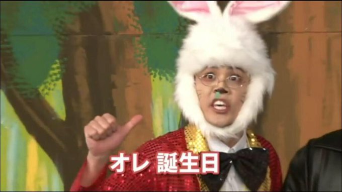 6月8日は歌って踊れるイケメン声優顎の誕生日のtwitterイラスト検索結果 6月8日は歌って踊れるイケメン声優顎の誕生日のtwitterイラスト検索結果