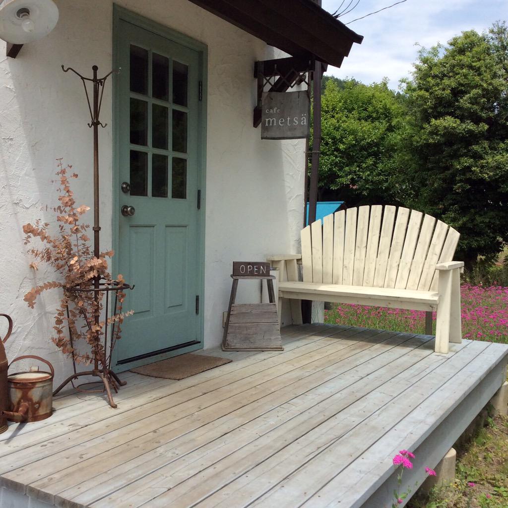 Metsa Cafemetsa Twitter