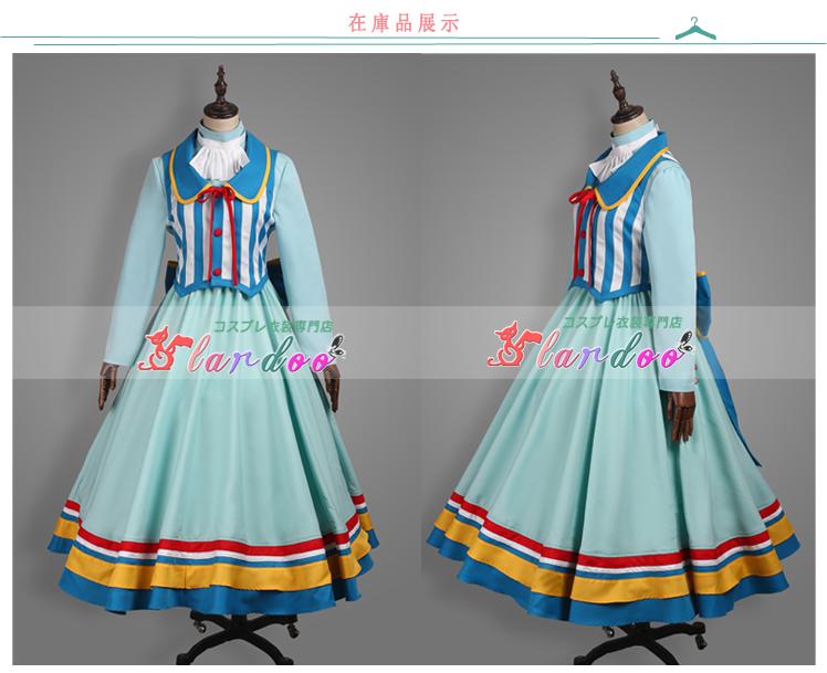 ディズニー衣装