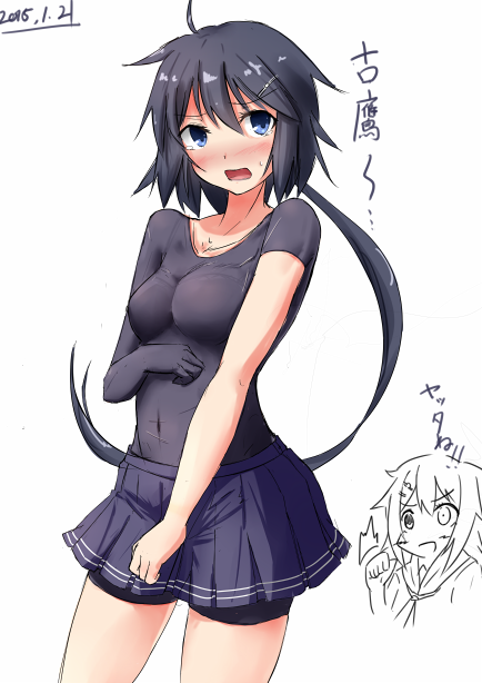 俺も加古あげようと思ったけど加古とか今年に入ってからしか書いてないから全然無かったわ。 #加古改ニがくるらしいので皆さんの加古絵を見せてください 