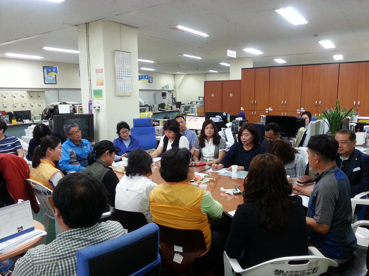 성남도시개발공사 노상주차처 tweet media