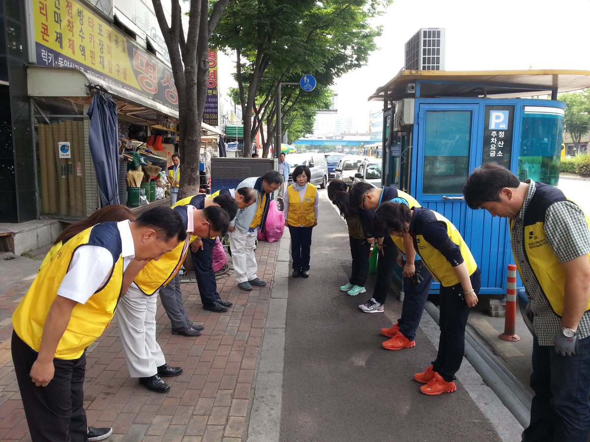 성남도시개발공사 노상주차처 tweet media