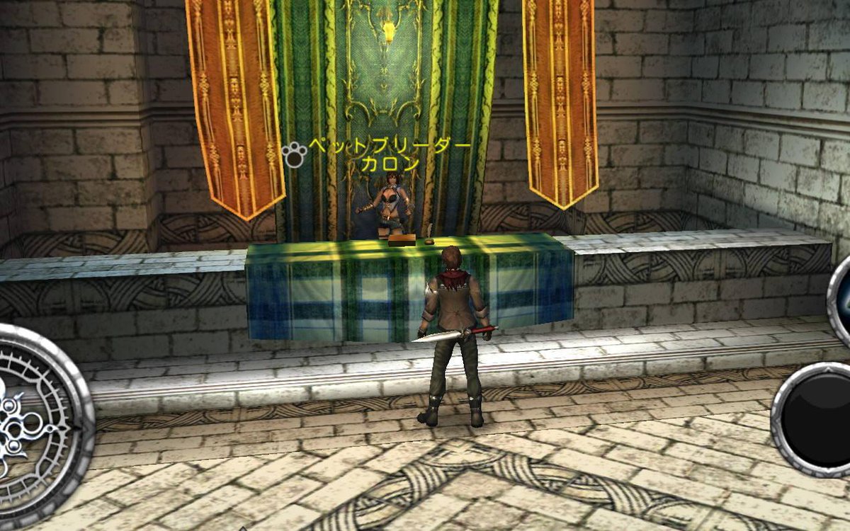 Rpgアヴァベルオンライン 絆の塔 公式 初心者冒険tips 各拠点のペットブリーダーに話しかけると ペット を連れて行くことができるぞ ペットはカワイイだけじゃなく 連れて歩くことで各種ステータスupの効果もあるので ぜひ一緒に冒険してみよう