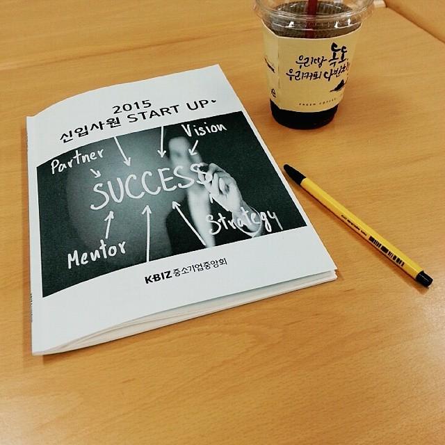 blogtolearn's tweet image. Found some Marketing in the wild#청년인턴 #신입사원교육 #startup #🐥조장 by zzyeon32 ift.tt/1HW4IBC