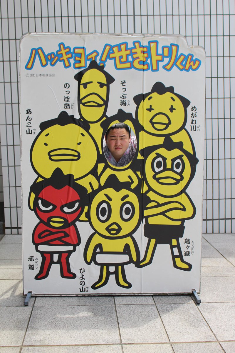 霧の富士 Yato Twitter 霧の富士 Yato Twitter