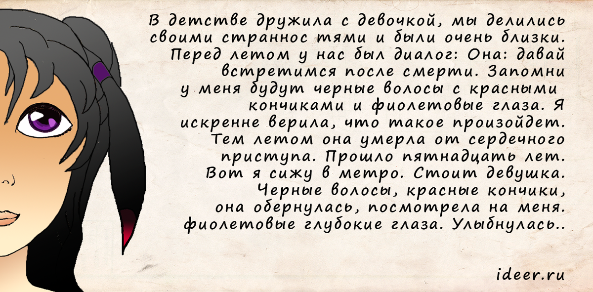 Podslyshano's tweet photo. #Подслушано_наблюдения http://t.co/7gKKJh6qoA
