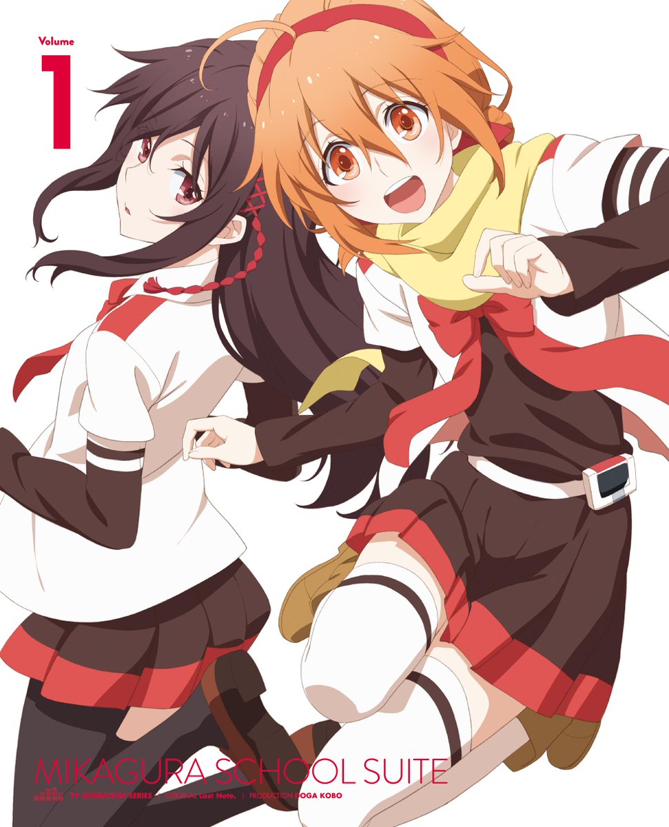 ミカグラ学園新聞部 アニメ公式 Twitterissa そしてblu Ray Dvd Vol 1 ジャケットを公開しました Http T Co Biij9sgcgq 弾むようなエルナと星鎖の躍動感あるイラストです Mikagura Http T Co Gcmdkadcmr ミカグラ学園新聞部 アニメ公式 Twitterissa そしてblu Ray Dvd Vol 1 ジャケットを公開しました Http T Co Biij9sgcgq 弾むようなエルナと星鎖の躍動感あるイラストです Mikagura Http T Co Gcmdkadcmr