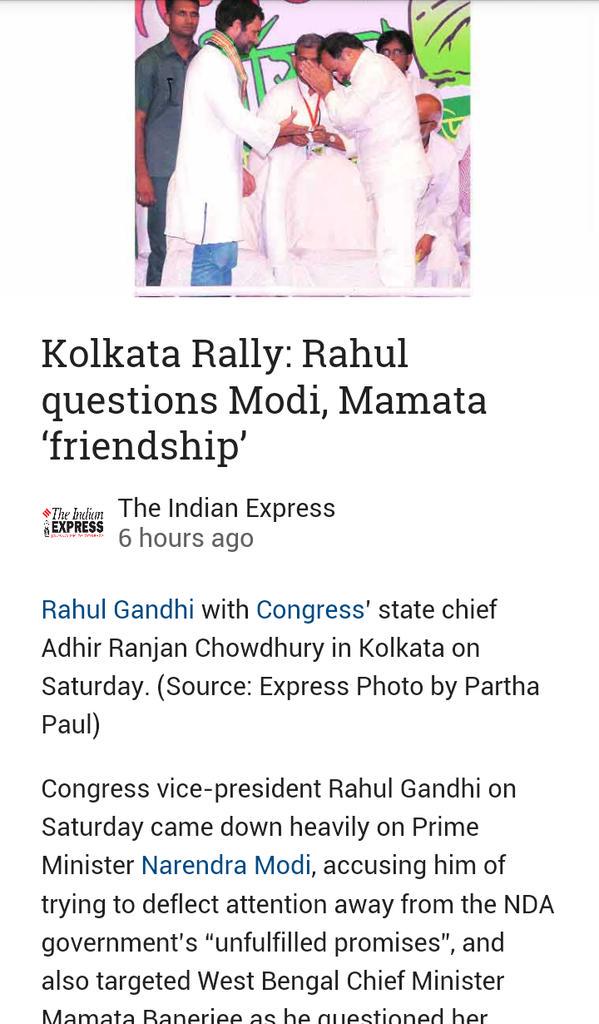 Rachana_12's tweet photo. Rahul Gandhi's mind spills sheer nonsense and rubbish every time he opens his mouth. http://t.co/ICCMwcXsJU