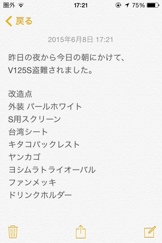 佐々木 隆介 見かけたら メッセージ下さい 自分の友達のなんです 笑えません お願いです 回してくれませんか Http T Co Io0qmrirtm 佐々木 隆介 見かけたら メッセージ下さい 自分の友達のなんです 笑えません お願いです 回してくれませんか Http T Co Io0qmrirtm