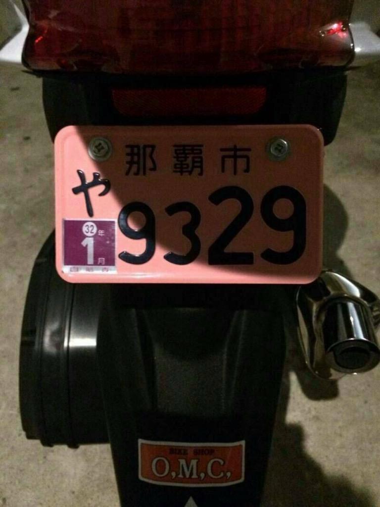 佐々木 隆介 見かけたら メッセージ下さい 自分の友達のなんです 笑えません お願いです 回してくれませんか Http T Co Io0qmrirtm 佐々木 隆介 見かけたら メッセージ下さい 自分の友達のなんです 笑えません お願いです 回してくれませんか Http T Co Io0qmrirtm