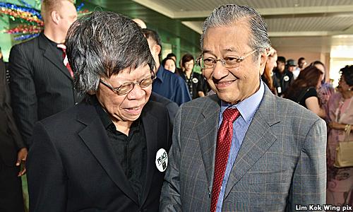 Limkokwing tan sri Lim Kok