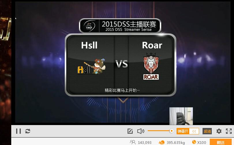 TheRoarOfficial's tweet photo. http://t.co/9EGZhvWuhS

Come watch Roar take on HSLL in the DSS! Who will get more kill: @ChaoxLoL or @roarSpicy ? http://t.co/Yal9wg3JMf