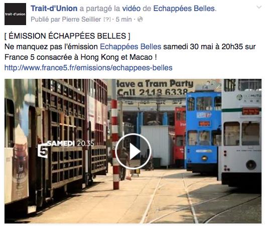 Ce Samedi à 20h35, rendez-vous avec #HongKong dans Echappées Belles sur @France5tv 
france5.fr/emissions/echa…