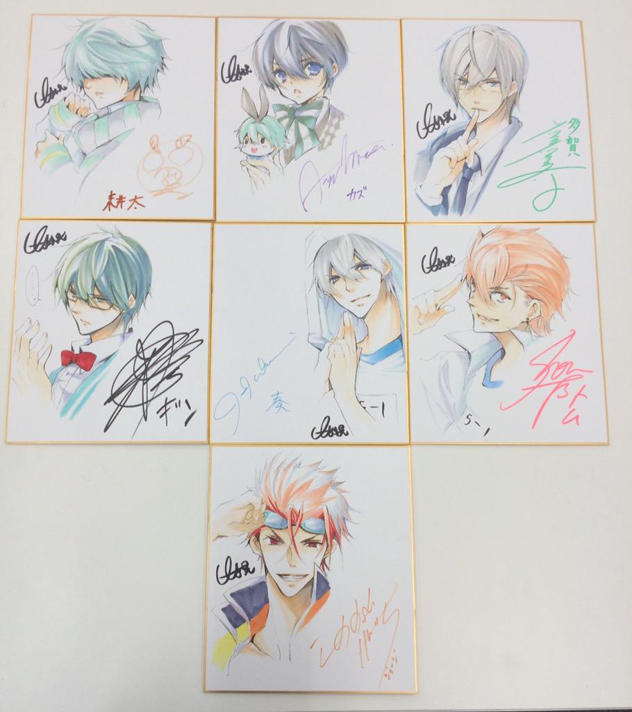 Aria編集部 Na Twitteri 初恋モンスター5巻 7 7発売 今回も日吉丸さん直筆イラスト 声優さんサイン入り色紙のプレゼントあります 特装版ドラマcd出演は櫻井孝宏さん 森久保祥太郎さん 杉田智和さん 村瀬歩さん 岡本信彦さん 石川界人さん 鈴村健一さん Aria編集部 Na Twitteri 初恋モンスター5巻 7 7発売 今回も日吉丸さん直筆イラスト 声優さんサイン入り色紙のプレゼントあります 特装版ドラマcd出演は櫻井孝宏さん 森久保祥太郎さん 杉田智和さん 村瀬歩さん 岡本信彦さん 石川界人さん 鈴村健一さん