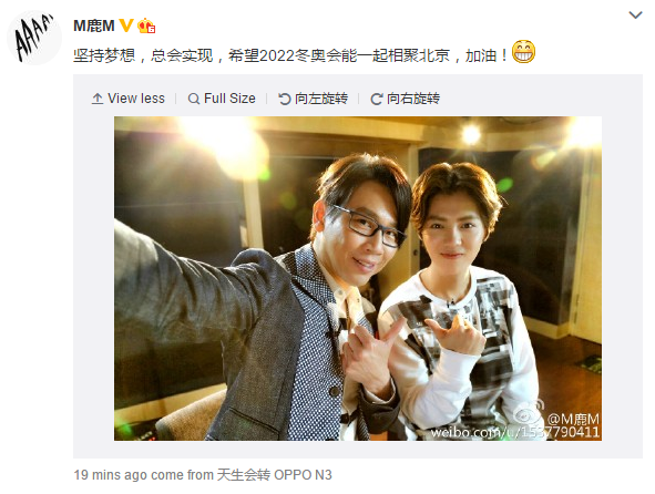 Bank_size56's tweet photo. M鹿M: จงยึดมั่นในความฝันแล้วฝันนั้นจะเป็นจริง หวังว่าพวกเราจะได้พบกันในงานโอลิมปิคฤดูหนาวปี2022 ที่ปักกิ่งนะครับ สู้!😁 http://t.co/EEtpI6DVFF
