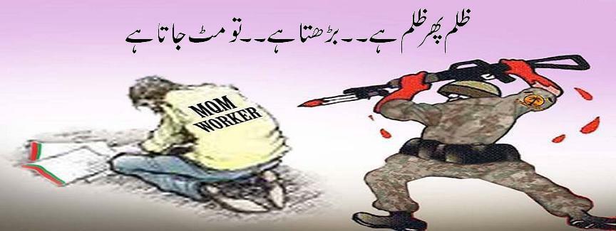 sheikhwaleed15's tweet photo. #RAWAlert http://t.co/tMYhY0PX7v