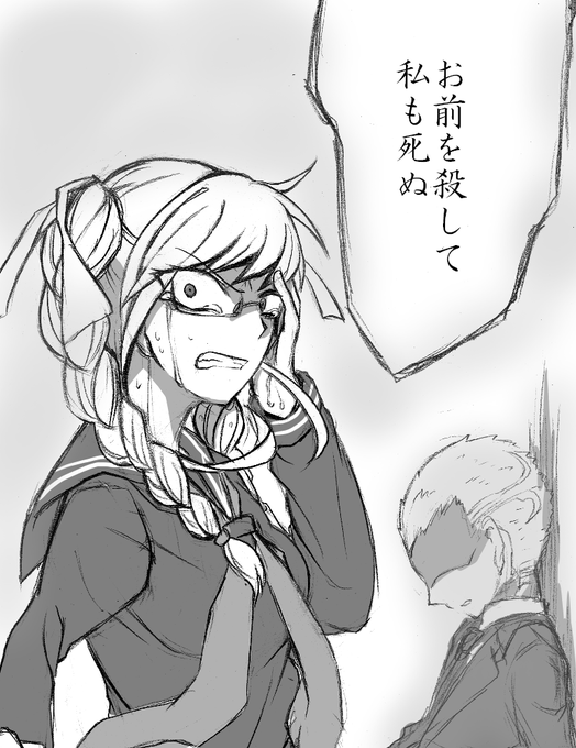 紫花火 Violet Ff 15年05月 Page 2 Twilog 紫花火 Violet Ff 15年05月 Page 2 Twilog