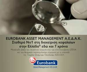 AdReport.gr tweet media