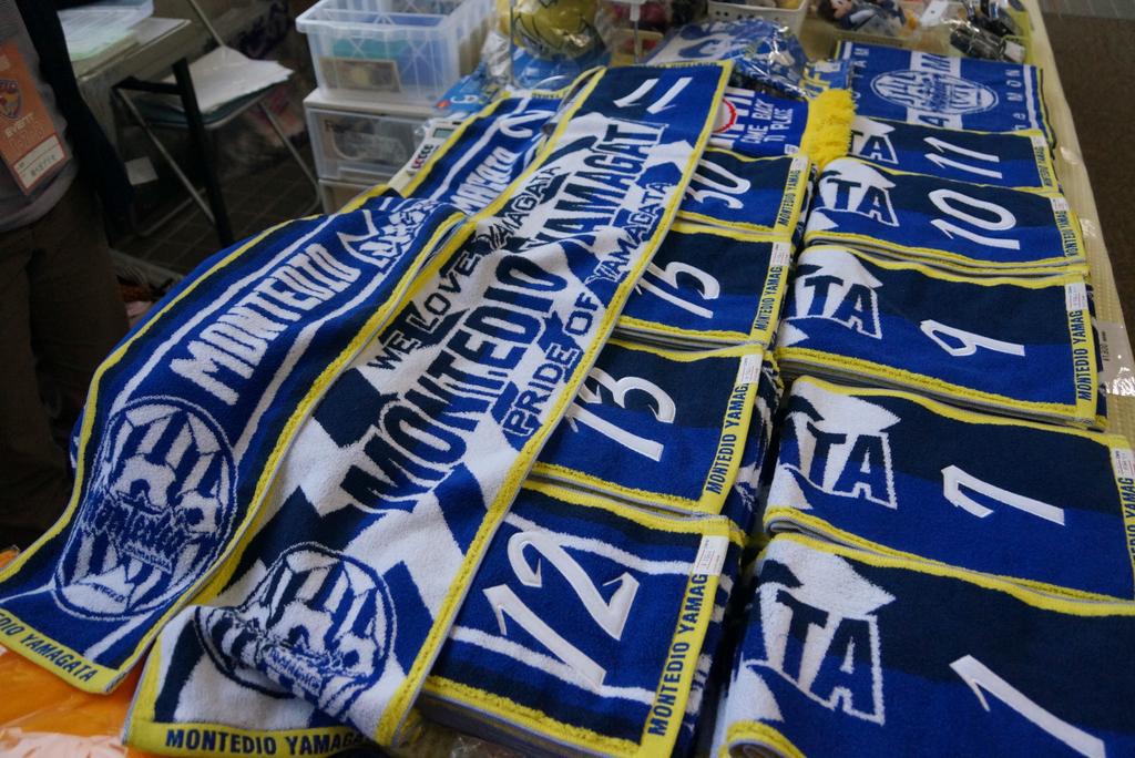 YNCアウェイ仙台戦】ユアスタのびビジターゴール裏コンコースでは