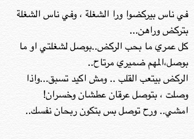 larazain2's tweet photo. "@Wardoudi: #wardword #wardrama #wardworld #wardiva http://t.co/ynzz1iLQcB"