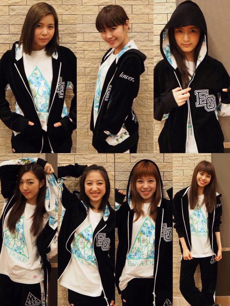 Flower E Girls 花時計 ジャージ 品質のいい