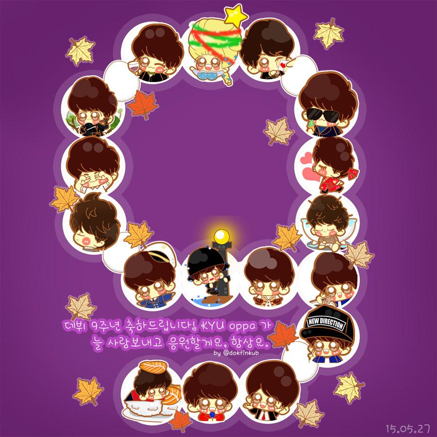 dokfinkub's tweet photo. 데뷔 9주년 축하드립니다! KYU oppa @GaemGyu 가늘 사랑보내고 응원할게요, 항상요. #Kyuhyun9tDebutAnniversary #9YearsWithKyu ♡♡ LOVE http://t.co/dhpKEMsFDl #repost