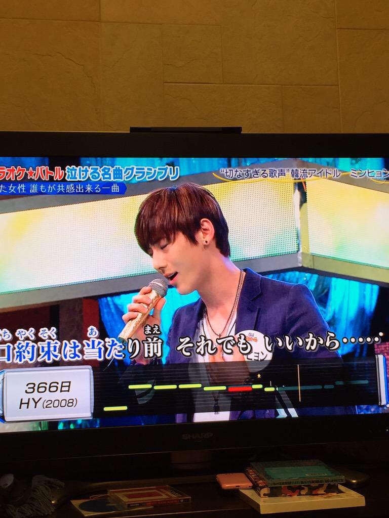 Haeun_GfateE's tweet photo. 韓国人が日本のテレビに出てるの見ると嬉しい人RT‼︎‼︎‼︎‼︎‼︎‼︎‼︎

画像お借りしました🙇みあね🙇 http://t.co/V3K8UkMiph