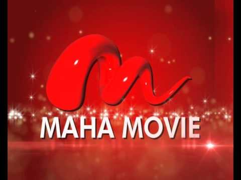 Maha movie