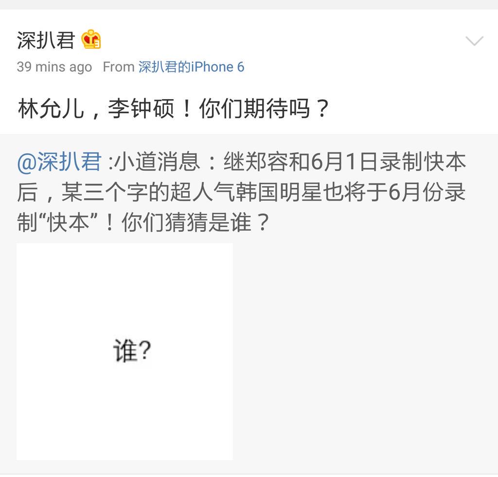 CGAjtLbUsAA66Sc.jpg:large