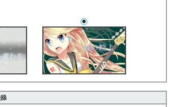 もうすぐ投稿するよ!よろ