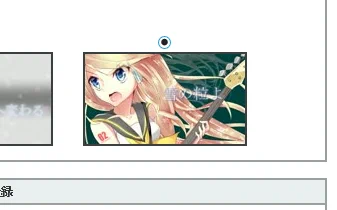 もうすぐ投稿するよ!よろ