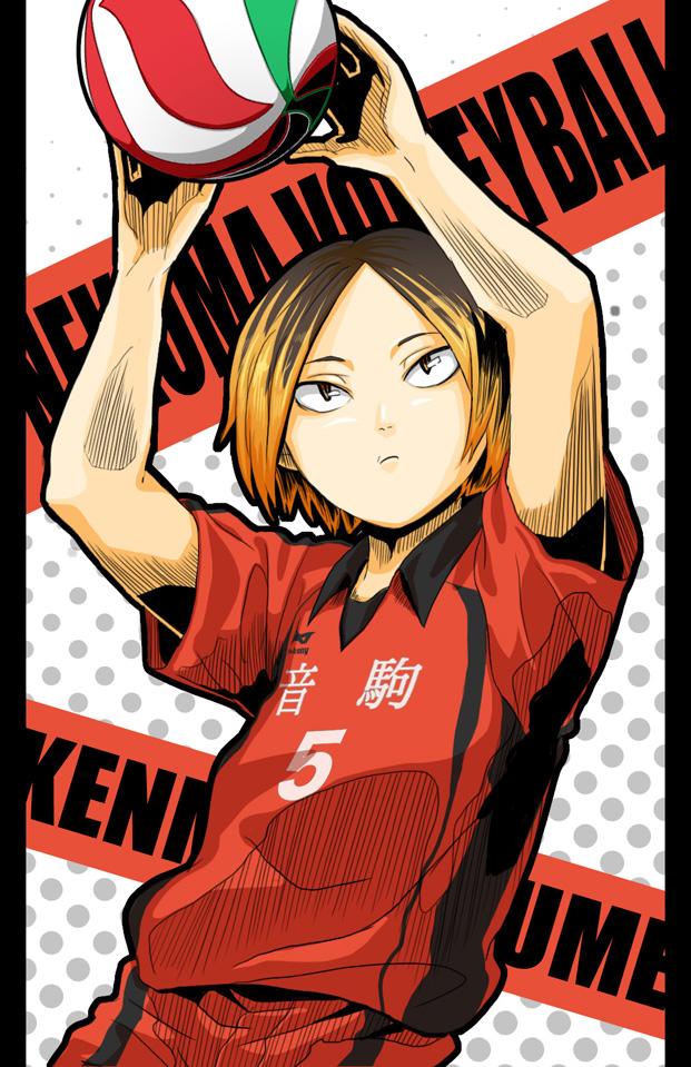 スベスベマンジュウガニ はーいまとめていくよー ハイキュー研磨ちゃん ダンロン石丸君 ポケ擬フワンテ 洒落怖リョウメンスクナ アシュラさん Http T Co Xfcyo77mtv Twitter