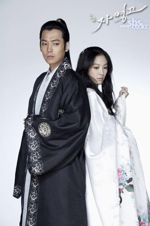 petit_heart09's tweet photo. Just finished watching Princess Ja Myung Go! Tragic Love Story! 💔 Epic Finale! Daebak!😍 #kdrama #princessjamyunggo http://t.co/RBwbYbiSLB