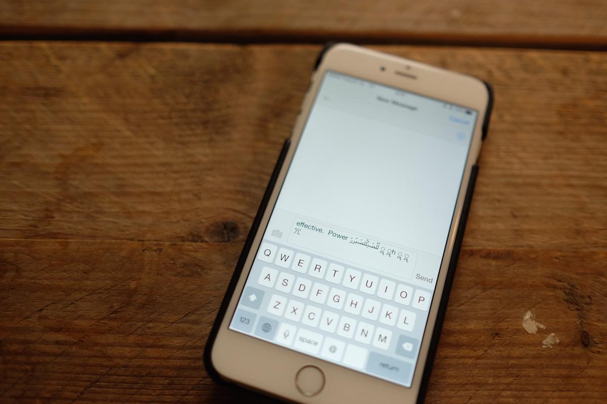 thenextweb's tweet image. The bug that can crash iPhones with a single message is back tnw.me/xXGHc8i